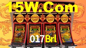 017Brl App Interface